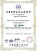China Shenzhen Yimingda Industrial &amp; Trading Development Co., Limited certificaten